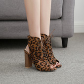 Sandale de dama moderne cu siret si model leopard