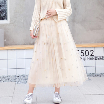 Fusta casual dama in trei culori cu tul