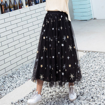 Fusta casual dama in trei culori cu tul