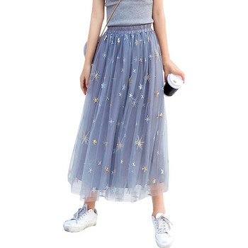 Fusta casual dama in trei culori cu tul