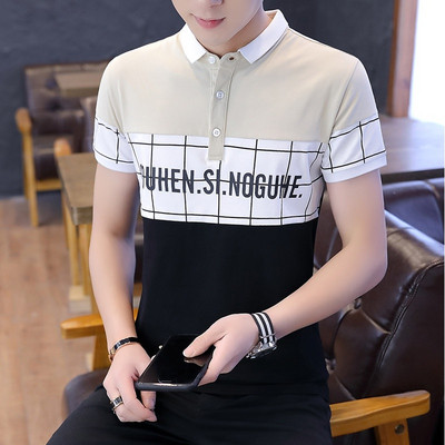 Tricou bărbătesc actual în patru culori cu inscripții