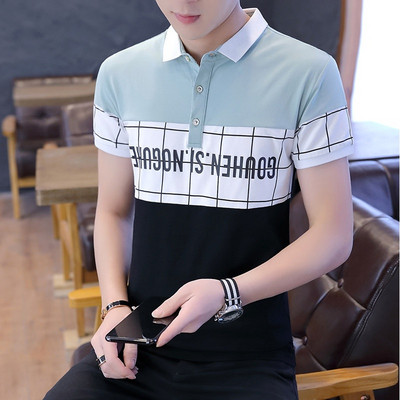 Tricou bărbătesc actual în patru culori cu inscripții