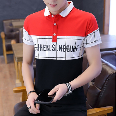 Tricou bărbătesc actual în patru culori cu inscripții