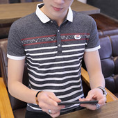 Tricou modern pentru bărbați în patru culori cu nasturi