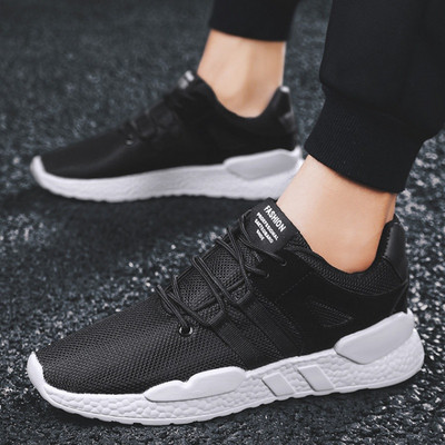 Tenisi casual barbatesti in trei culori si talpa plata