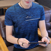 Tricou casual barbatesc in mai multe culori cu inscriptie