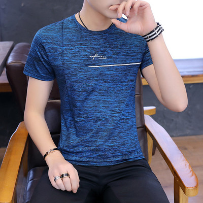 Tricou casual barbatesc in mai multe culori cu inscriptie