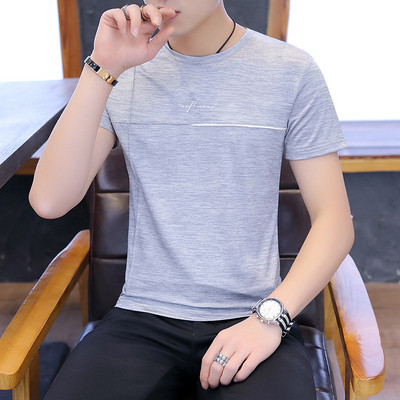 Tricou casual barbatesc in mai multe culori cu inscriptie