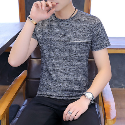 Tricou casual barbatesc in mai multe culori cu inscriptie