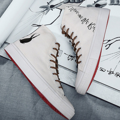 Tenisi moderni pentru bărbați cu șireturi în alb-negru