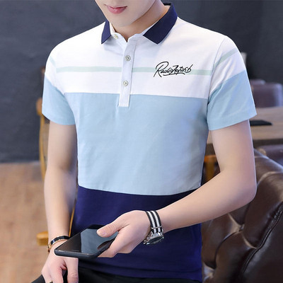 Tricou modern pentru bărbați în patru culori cu inscripție