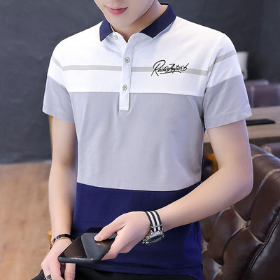 Tricou modern pentru bărbați în patru culori cu inscripție