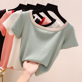 Tricouri dama cu maneca scurta in mai multe culori