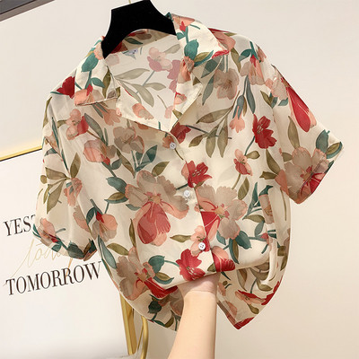 Cămașă de damă cu mâneci scurte și model floral în patru culori