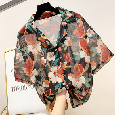 Cămașă de damă cu mâneci scurte și model floral în patru culori