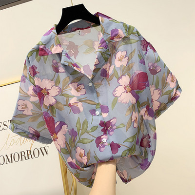 Cămașă de damă cu mâneci scurte și model floral în patru culori