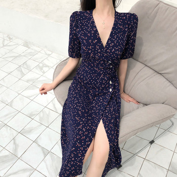 Rochie casual de dama lunga cu model floral