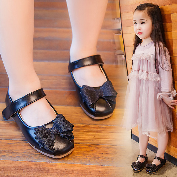 Pantofi moderni pentru copii cu panglici in negru si auriu