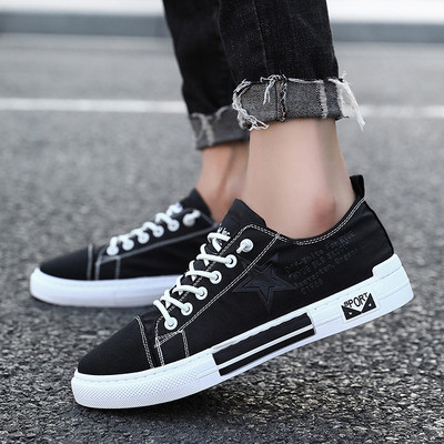 Adidasi casual barbatesti cu talpa plata in trei culori