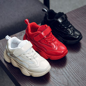 Tenisi casual pentru copii in trei culori potriviti pentru fete si baieti