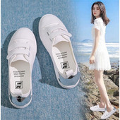 Μοντέρνα γυναικεία αθλητικά παπούτσια  σε λευκό χρώμα