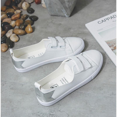 Μοντέρνα γυναικεία αθλητικά παπούτσια  σε λευκό χρώμα