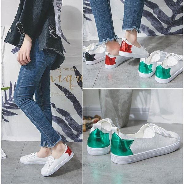 Μοντέρνα γυναικεία αθλητικά παπούτσια  σε λευκό χρώμα