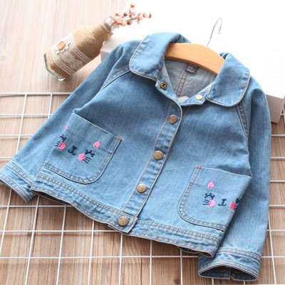 Jachetă de blugi pentru copii modernă pentru fete în albastru
