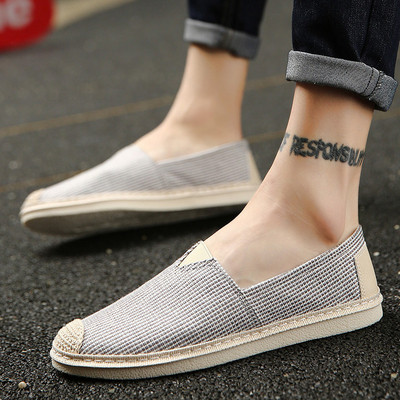 Mocasini moderni pentru barbati cu talpa plata - in doua culori