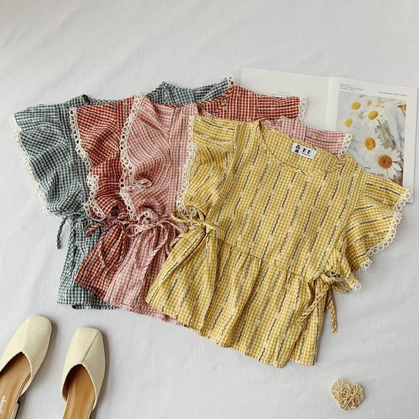 Maieu de damă în carouri cu decolteu O în patru culori