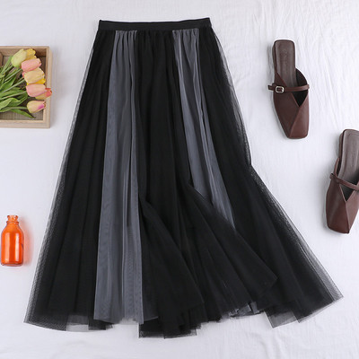 Fusta de dama moderna in mai multe culori cu tul