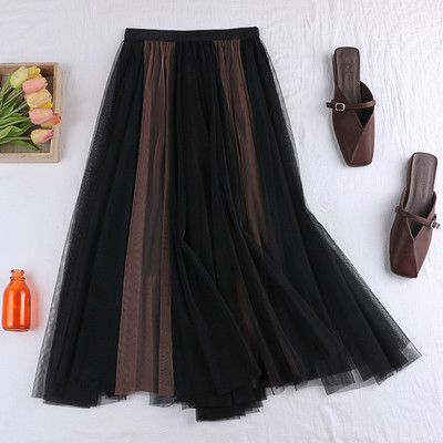 Fusta de dama moderna in mai multe culori cu tul