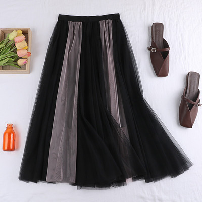 Fusta de dama moderna in mai multe culori cu tul