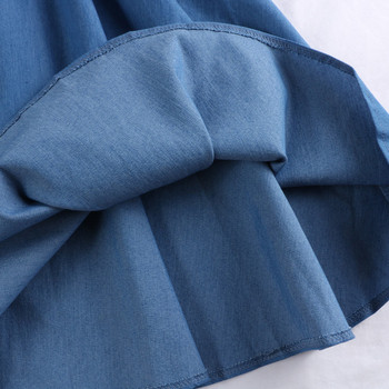 Fusta de dama actuala in albastru cu talie inalta