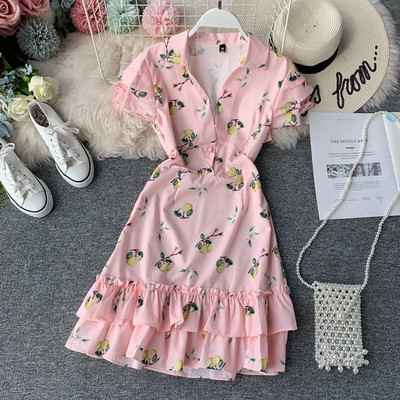 Rochie moderna de dama in roz cu maneci scurte