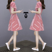 Rochie casual dama - model croiat cu maneca scurta