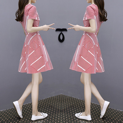 Rochie casual dama - model croiat cu maneca scurta