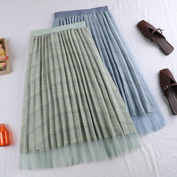 Fusta de dama moderna in patru culori model croiat