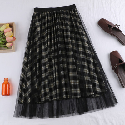 Fusta de dama moderna in patru culori model croiat