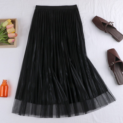 Fusta plisata dama in patru culori