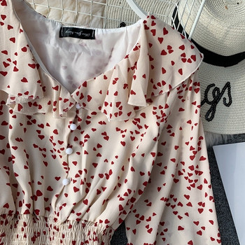 Rochie moderna de dama cu maneci lungi si nasturi