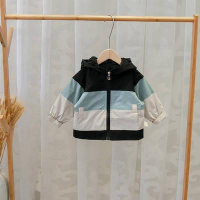 Jachetă modernă pentru copii pentru băieți cu glugă - două culori