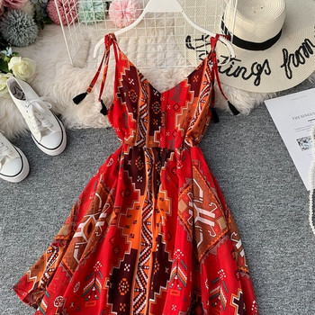 Rochie lunga de dama cu bretele subtiri