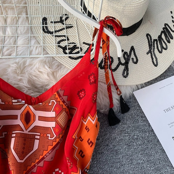 Rochie lunga de dama cu bretele subtiri