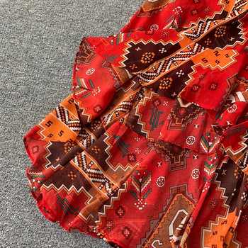 Rochie lunga de dama cu bretele subtiri