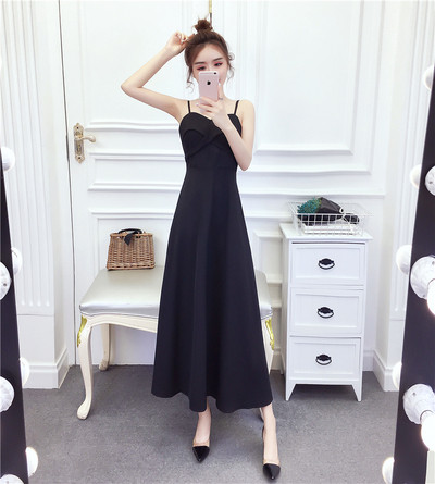 Rochie lunga de dama eleganta cu bretele subtiri in trei culori