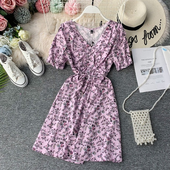 Rochie de dama de culoare roz si maneca scurta