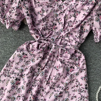 Rochie de dama de culoare roz si maneca scurta