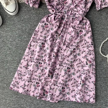 Rochie de dama de culoare roz si maneca scurta