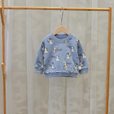 Bluza pentru copii model nou pentru baieti in trei culori